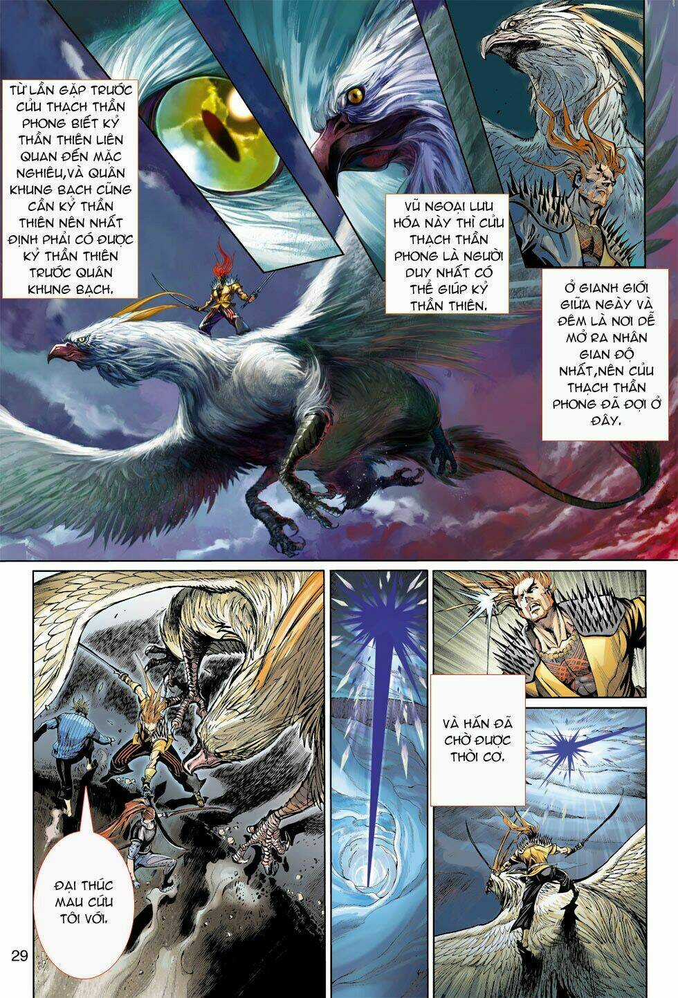 Thần Binh 4 Chapter 6 trang 27