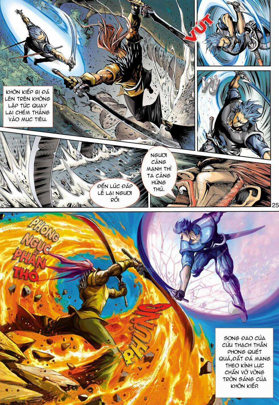 Thần Binh 4 Chapter 7 trang 24