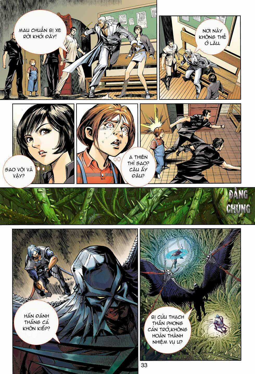 Thần Binh 4 Chapter 7 trang 32