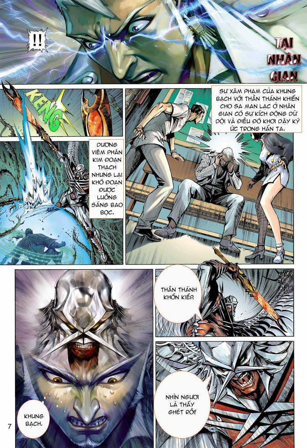 Thần Binh 4 Chapter 7 trang 6