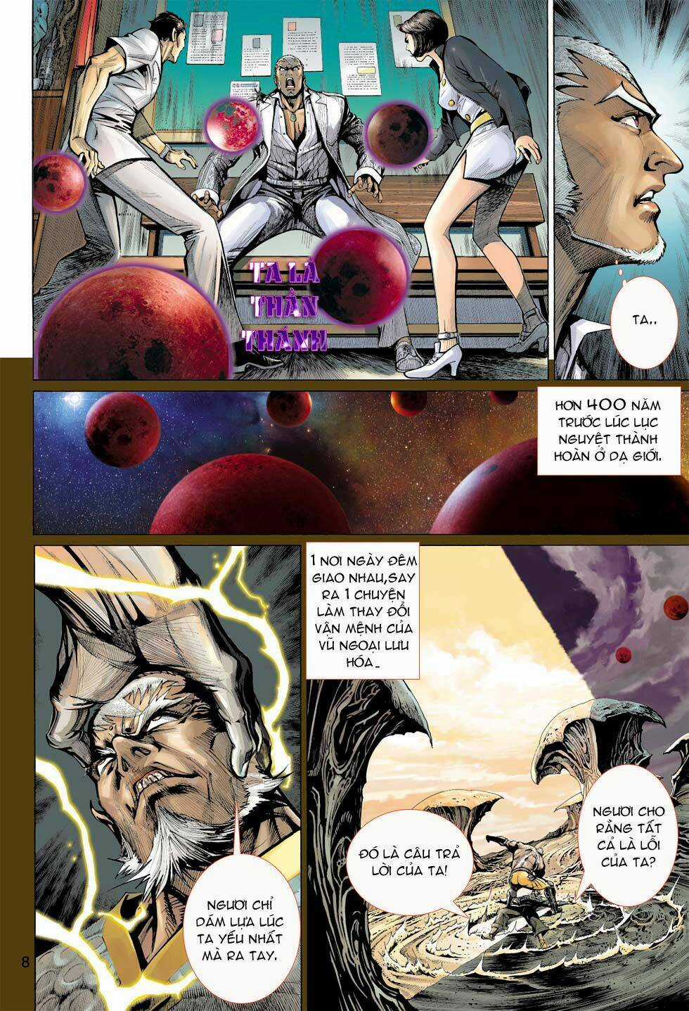 Thần Binh 4 Chapter 7 trang 7