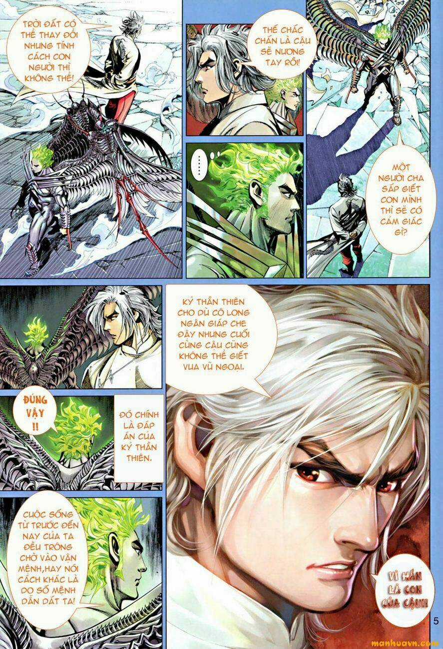 Thần Binh 4 Chapter 71 trang 4