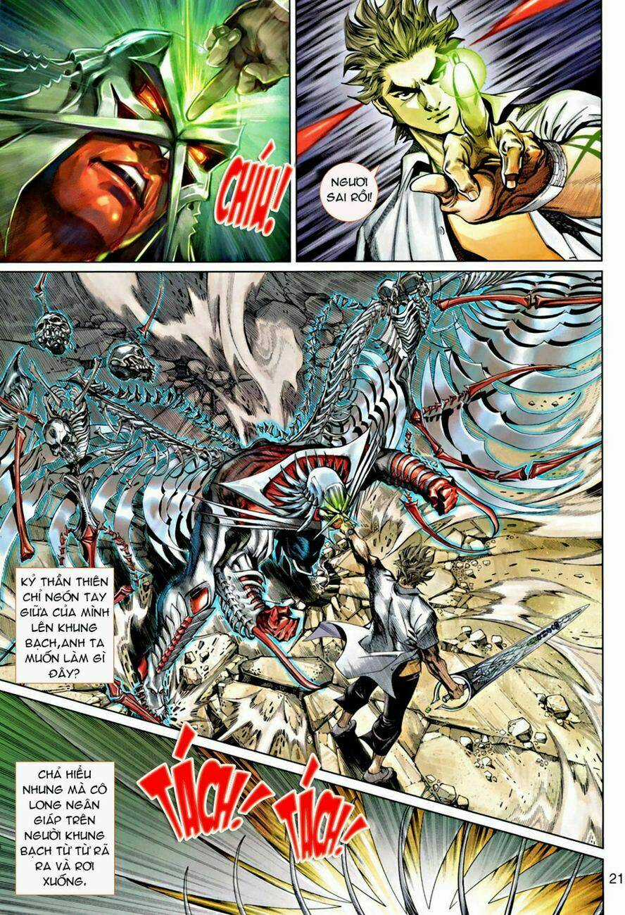 Thần Binh 4 Chapter 72 trang 17