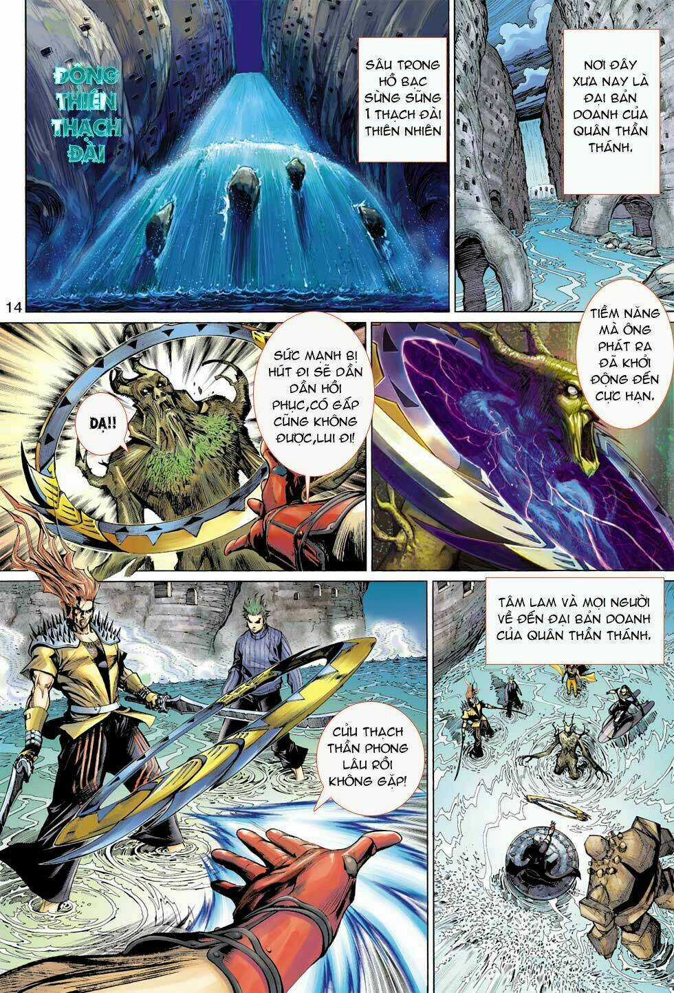 Thần Binh 4 Chapter 8 trang 13