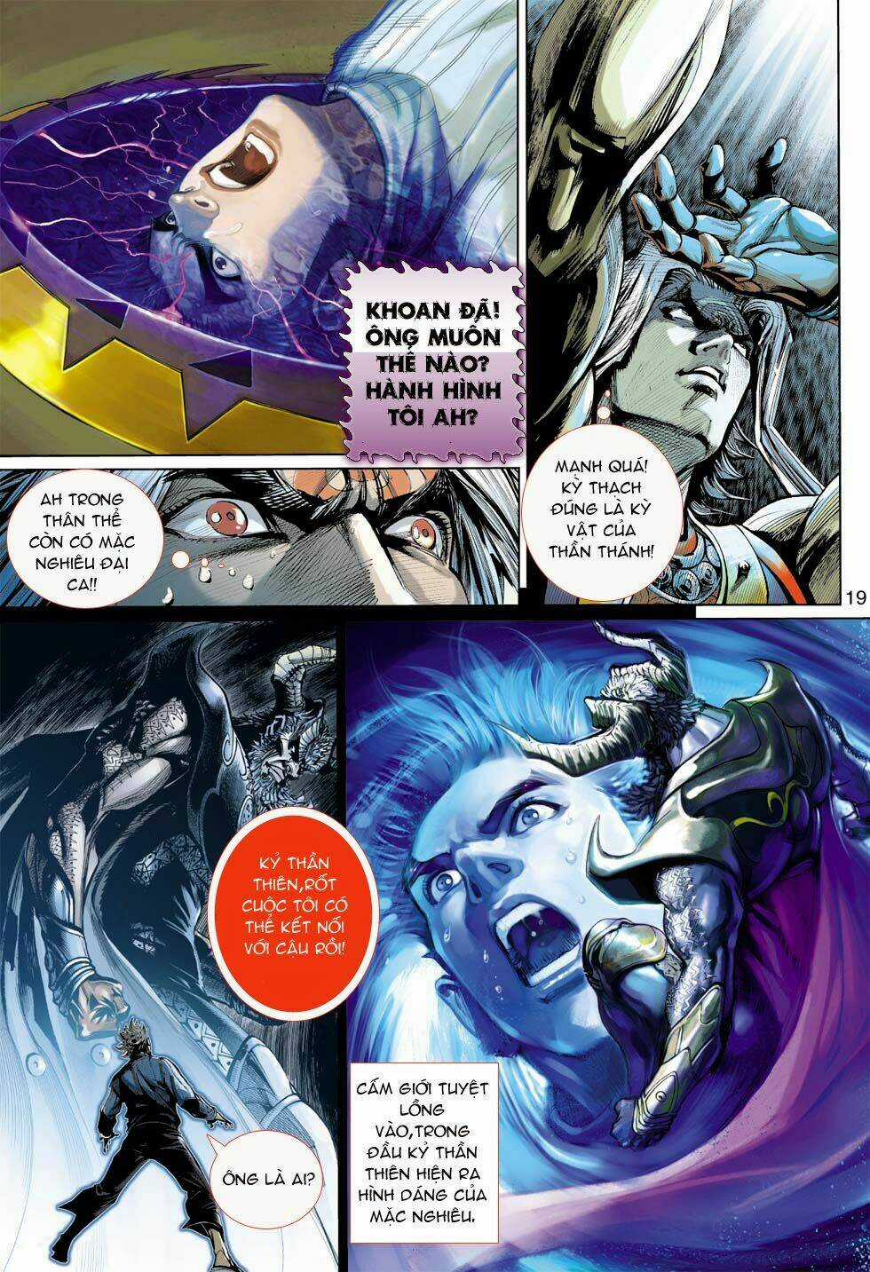 Thần Binh 4 Chapter 8 trang 18