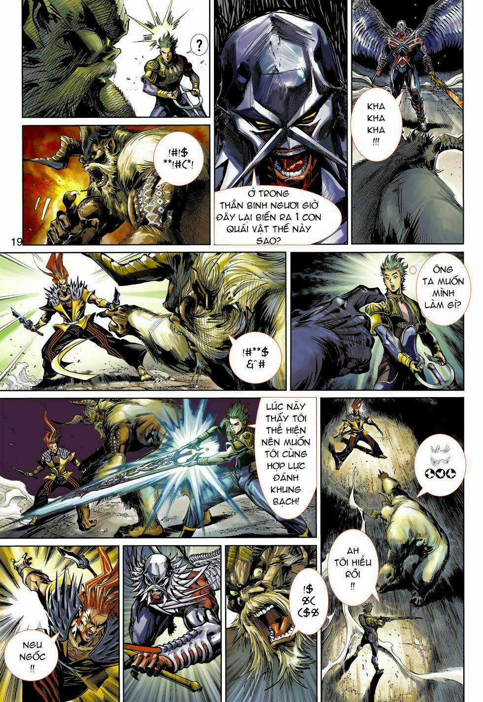 Thần Binh 4 Chapter 9 trang 17