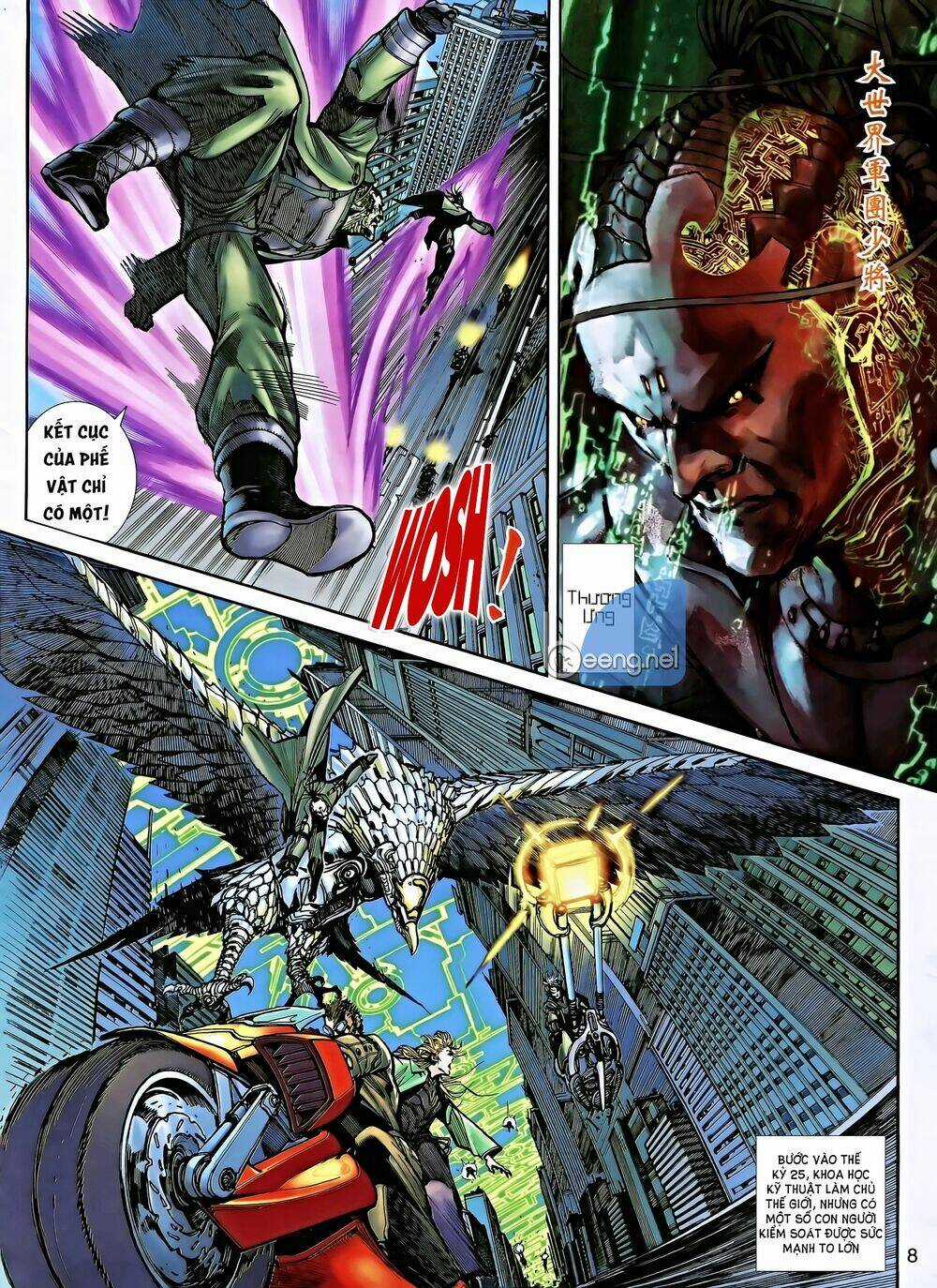 Thần Binh 5 Chapter 1 trang 6