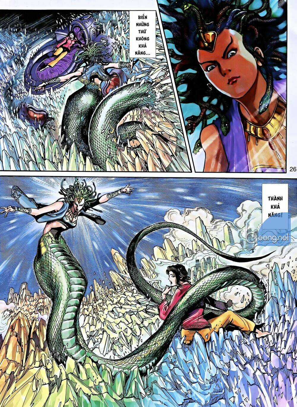 Thần Binh 5 Chapter 2 trang 10