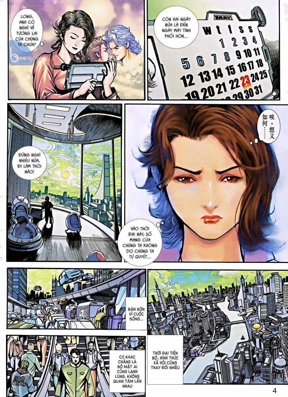 Thần Binh 5 Chapter 3 trang 3