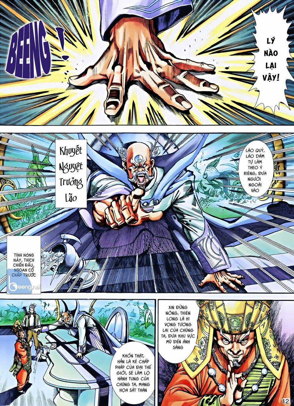 Thần Binh 5 Chapter 5 trang 11