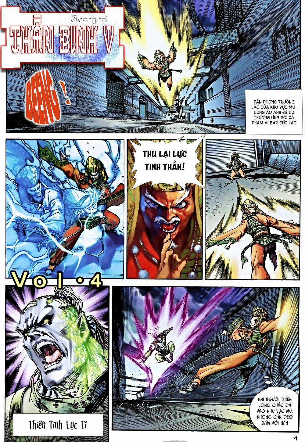 Thần Binh 5 Chapter 7 trang 3