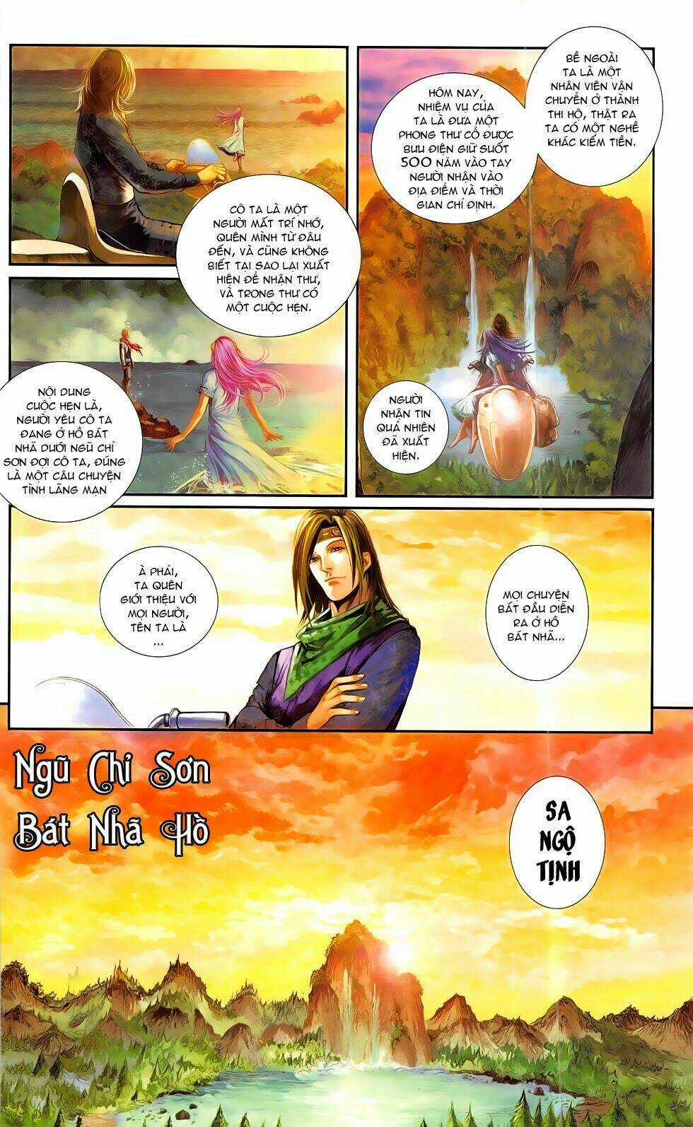 Thần Binh Đấu Giả (Saint Warrior) Chapter 1.1 trang 16