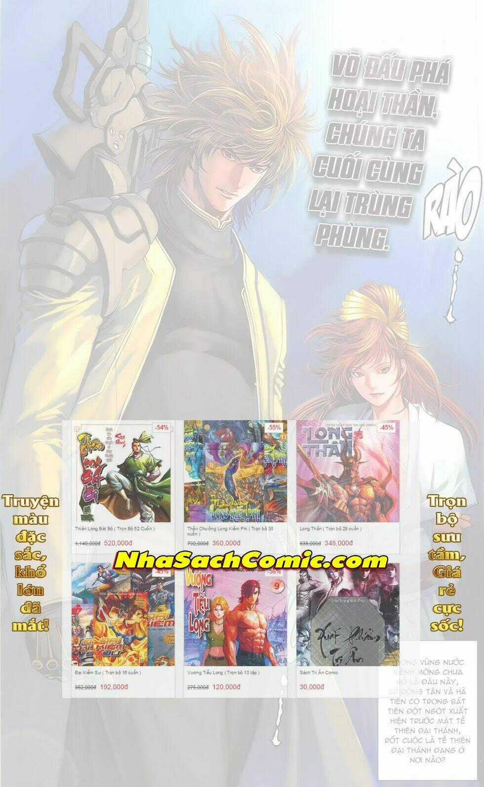 Thần Binh Đấu Giả (Saint Warrior) Chapter 2.1 trang 22