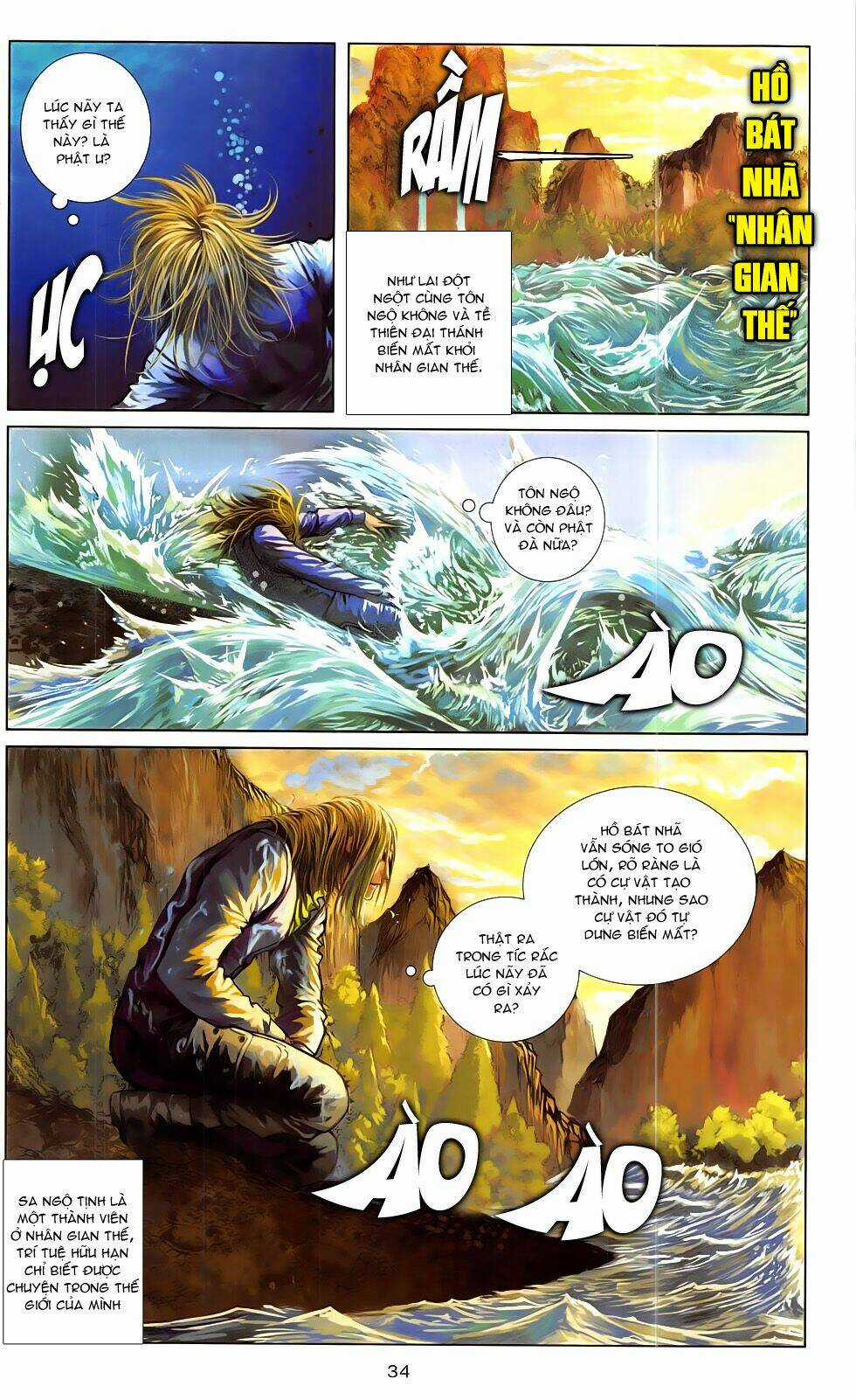 Thần Binh Đấu Giả (Saint Warrior) Chapter 2.2 trang 11