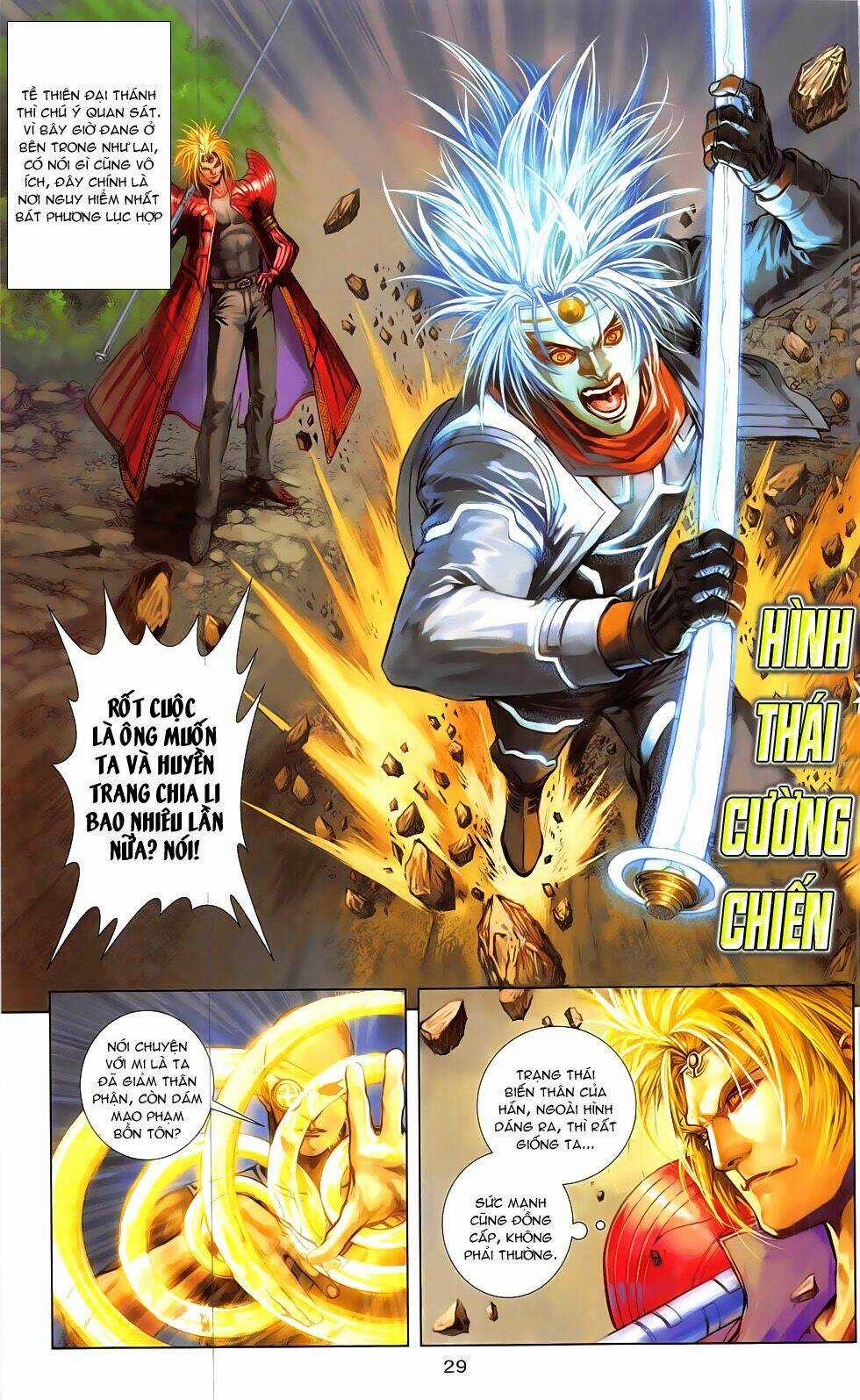 Thần Binh Đấu Giả (Saint Warrior) Chapter 2.2 trang 6