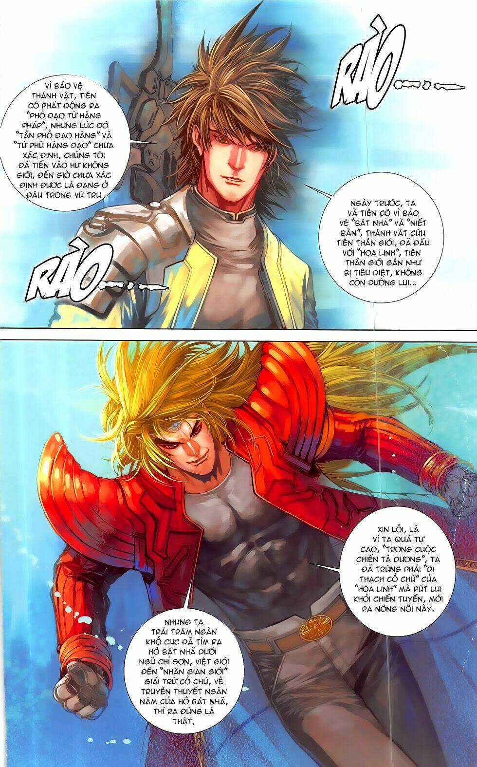 Thần Binh Đấu Giả (Saint Warrior) Chapter 3.1 trang 5