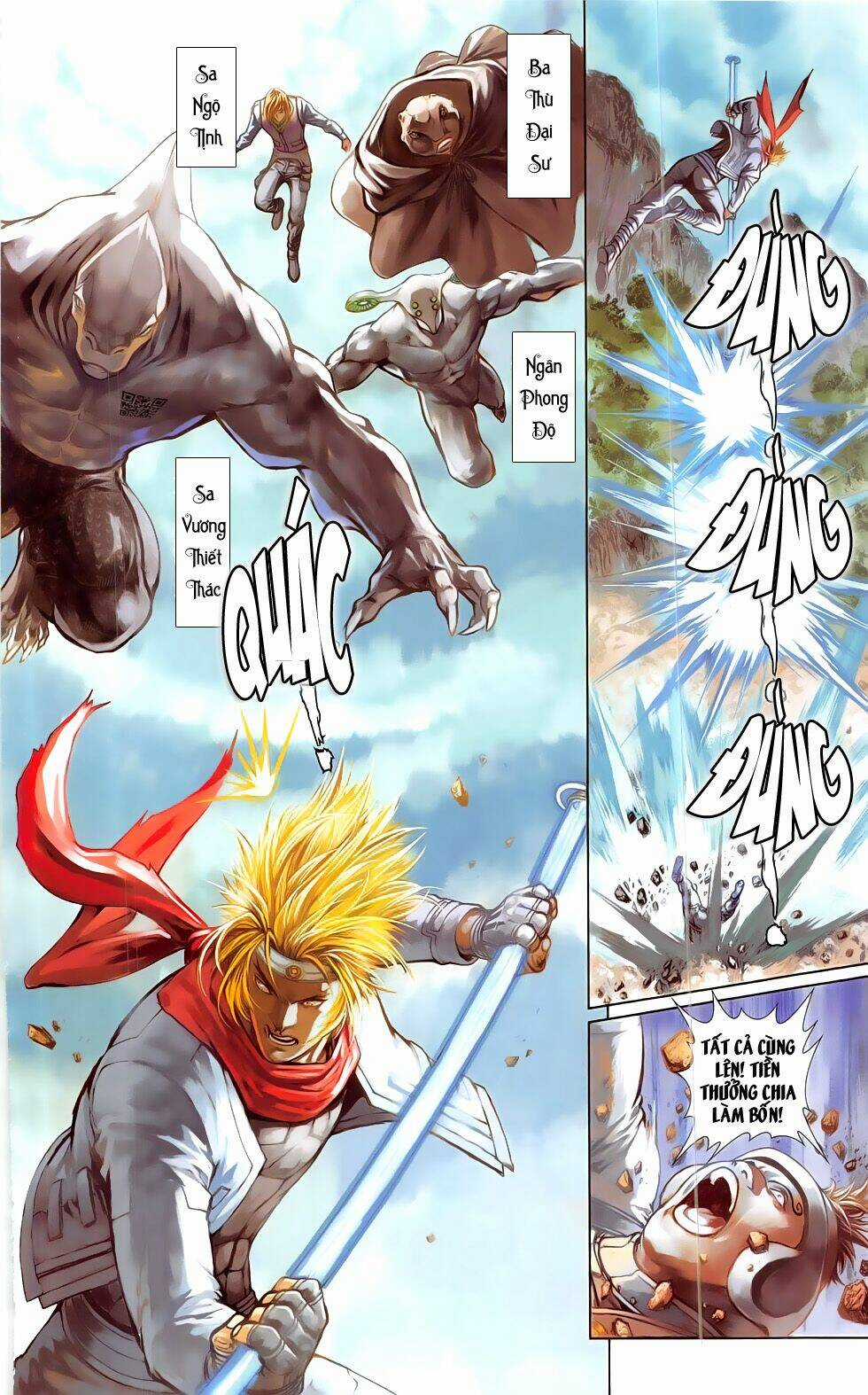 Thần Binh Đấu Giả (Saint Warrior) Chapter 3.2 trang 5