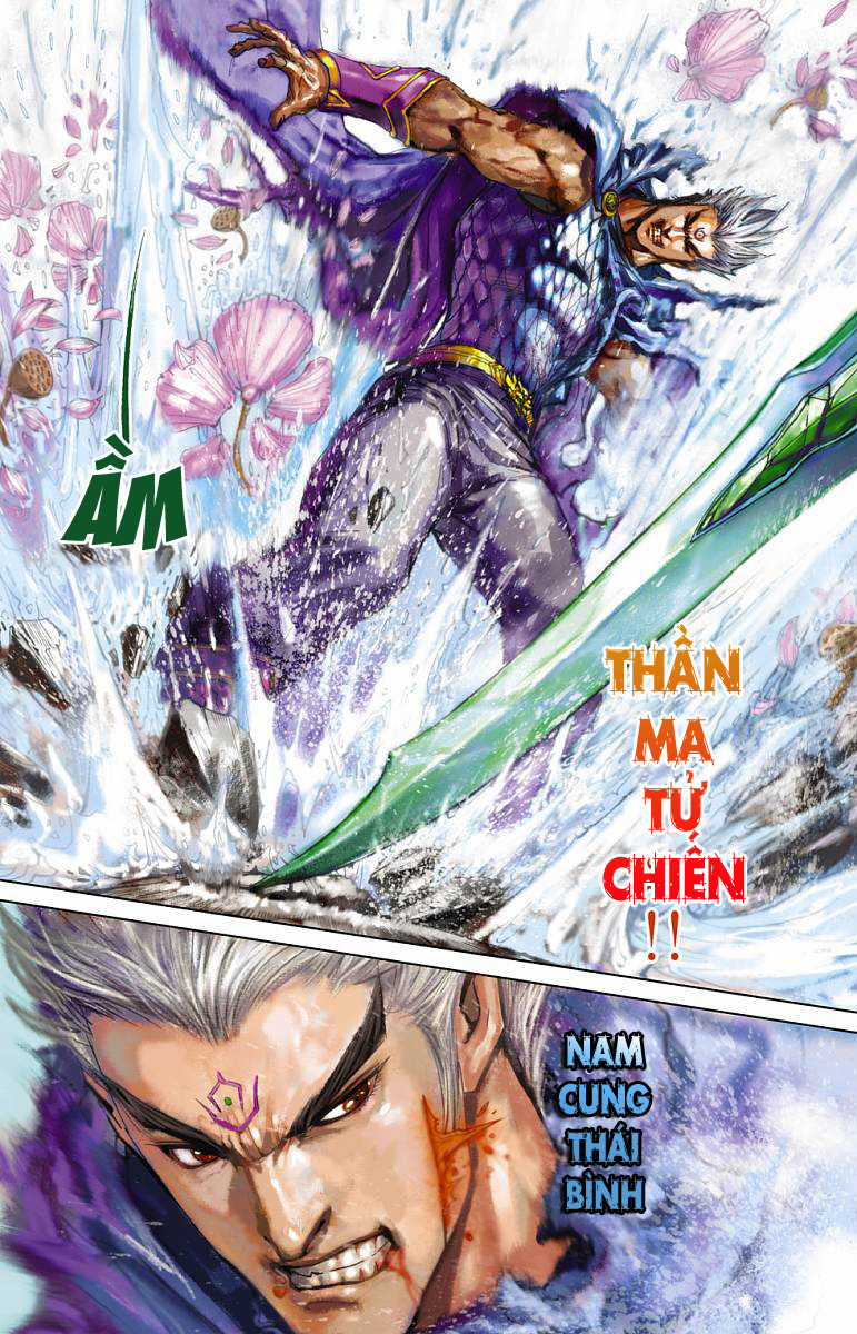 Thần Binh Huyền Kỳ F Chapter 15 trang 6