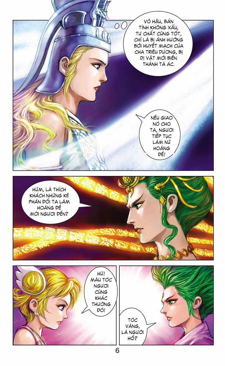 Thần Binh Huyền Kỳ F Chapter 17 trang 2