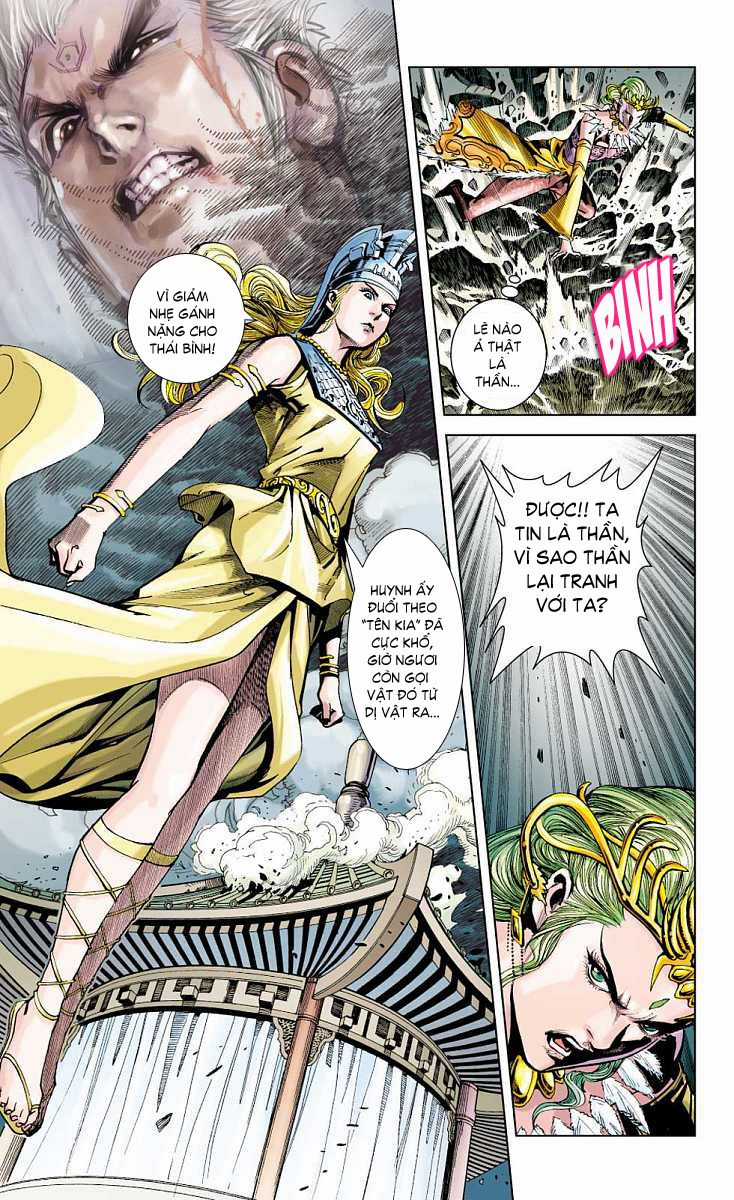 Thần Binh Huyền Kỳ F Chapter 17 trang 7