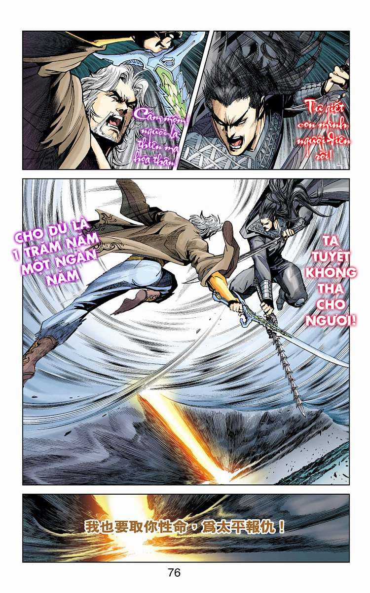 Thần Binh Huyền Kỳ F Chapter 19 trang 3