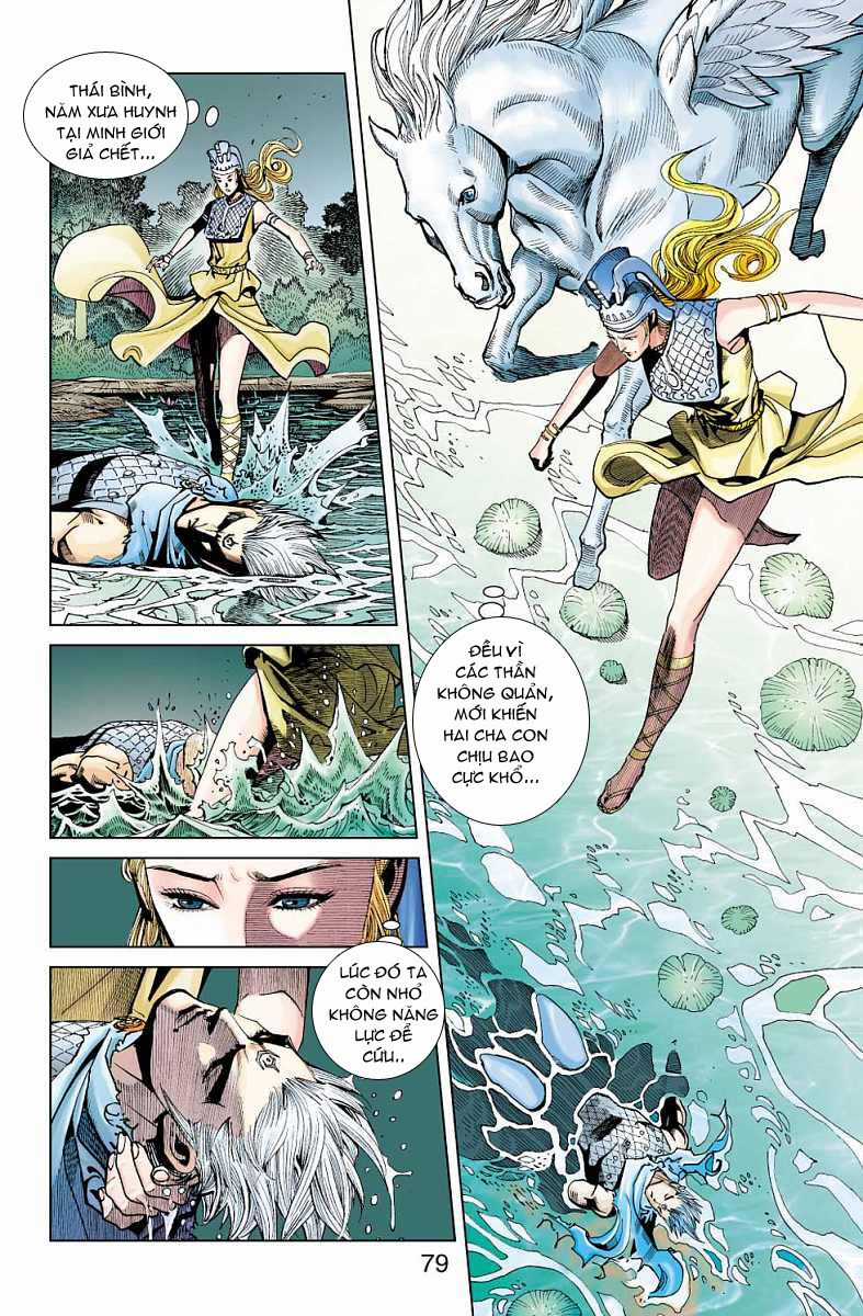 Thần Binh Huyền Kỳ F Chapter 19 trang 6