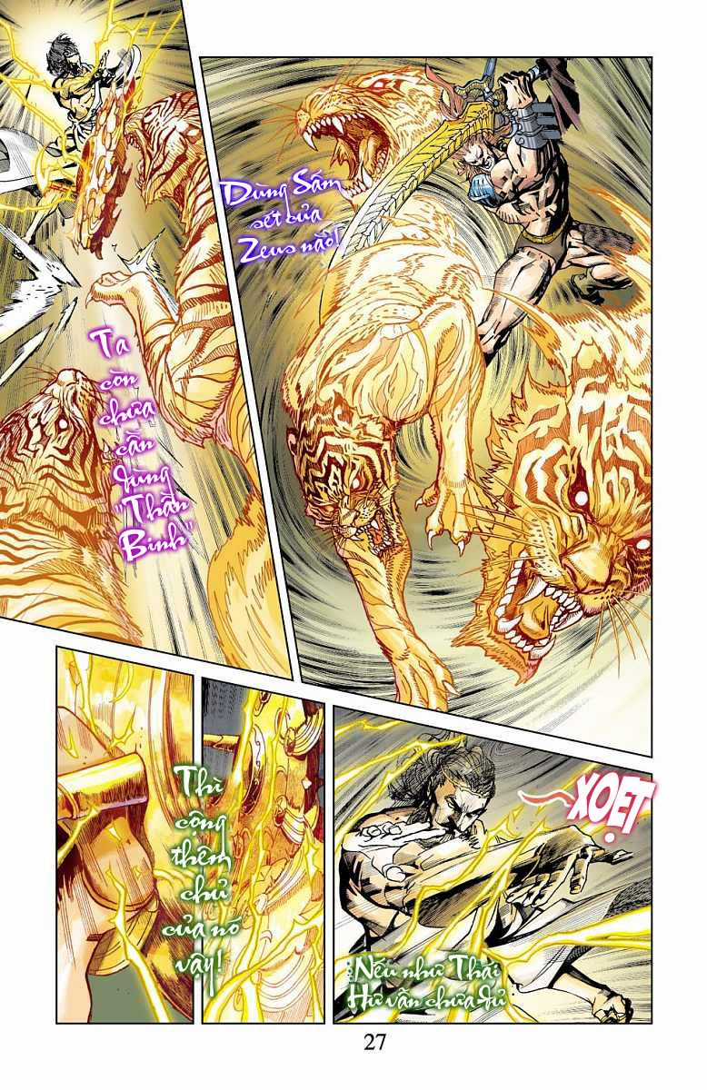 Thần Binh Huyền Kỳ F Chapter 20 trang 23