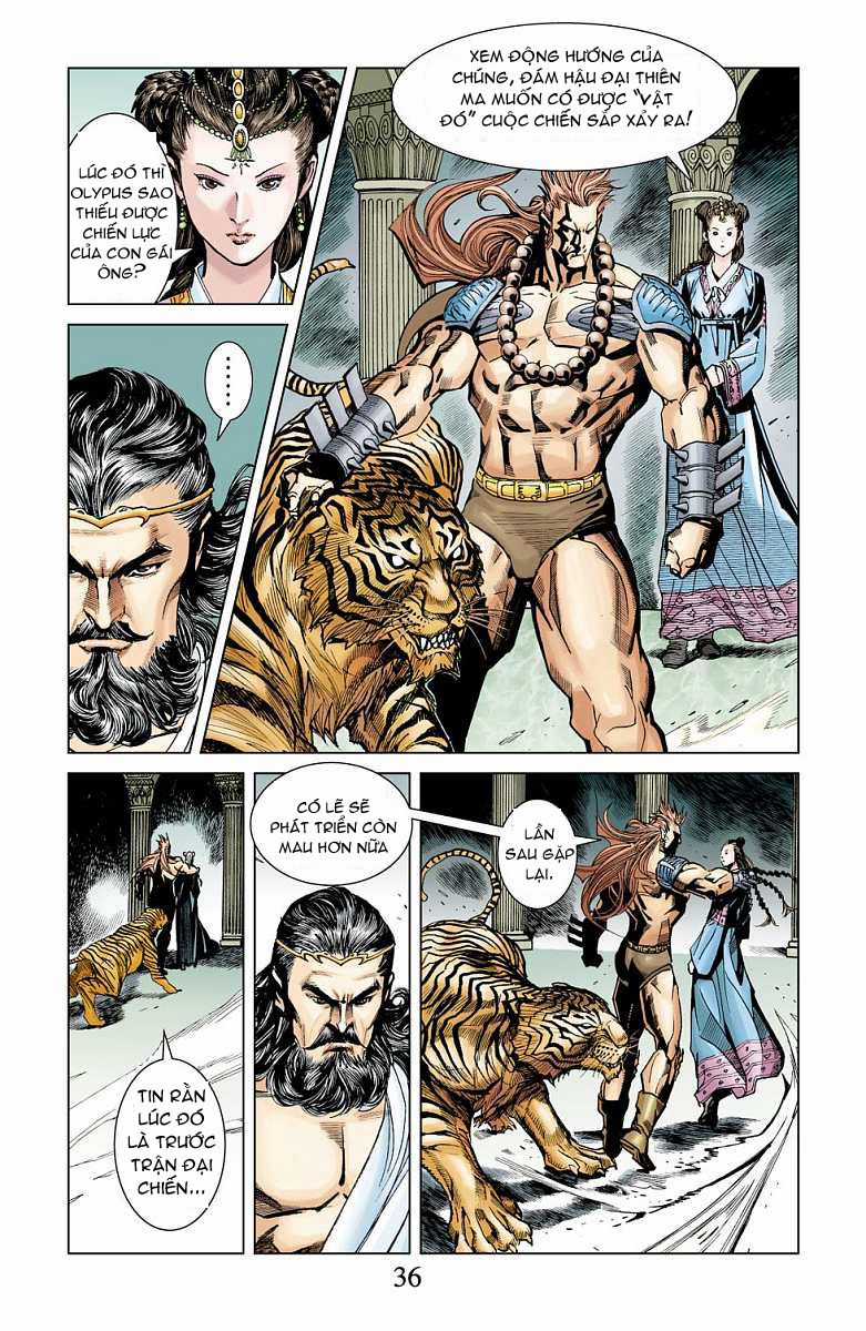 Thần Binh Huyền Kỳ F Chapter 20 trang 32