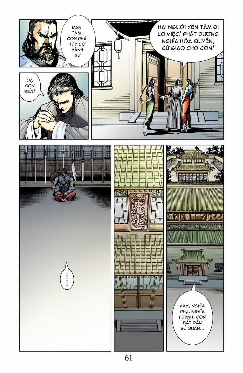 Thần Binh Huyền Kỳ F Chapter 21 trang 23