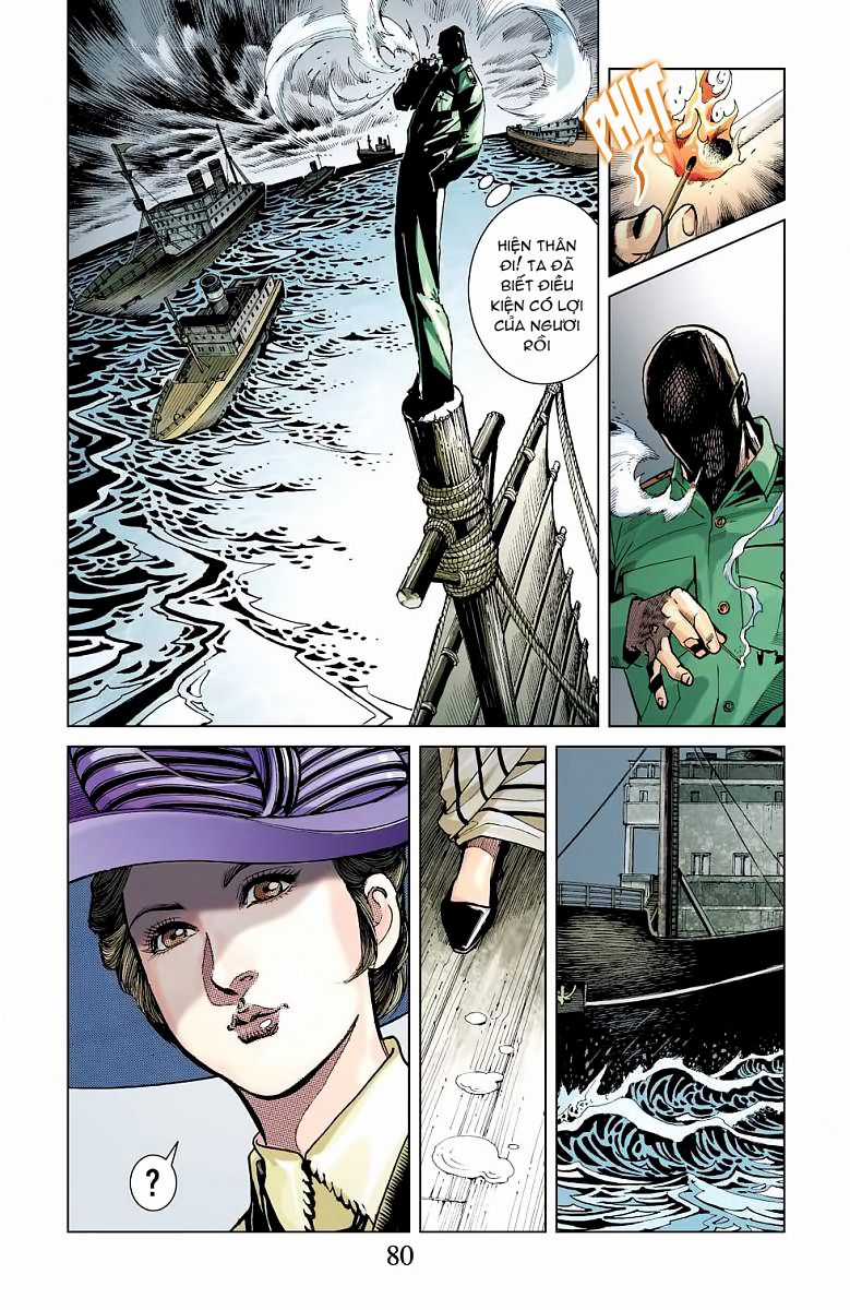 Thần Binh Huyền Kỳ F Chapter 22 trang 5