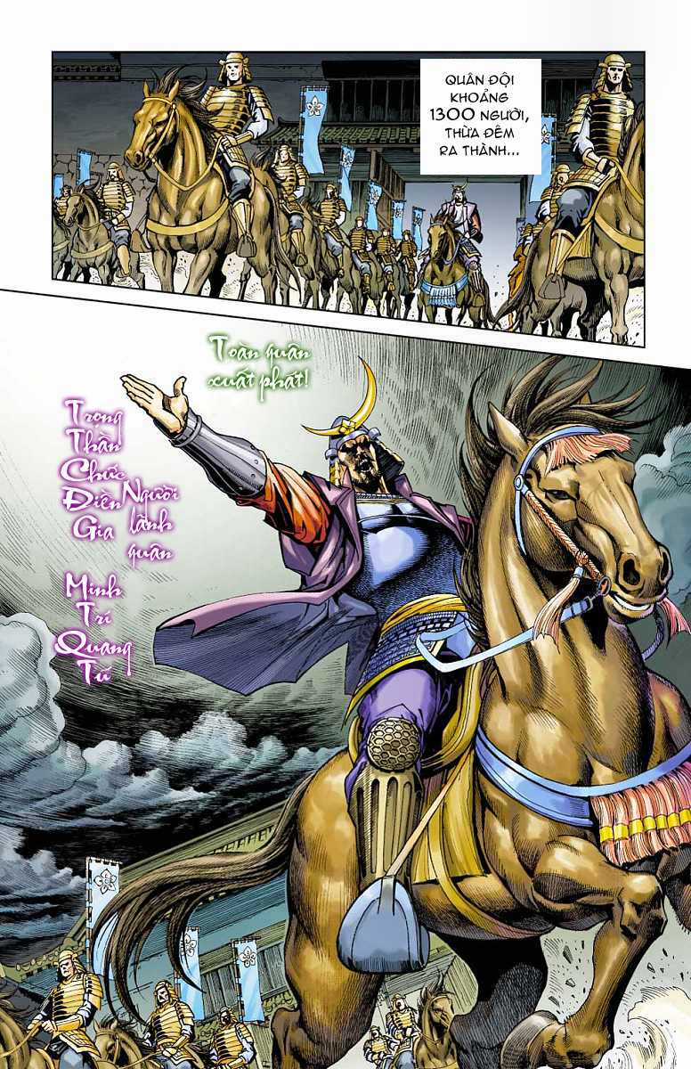 Thần Binh Huyền Kỳ F Chapter 24 trang 3