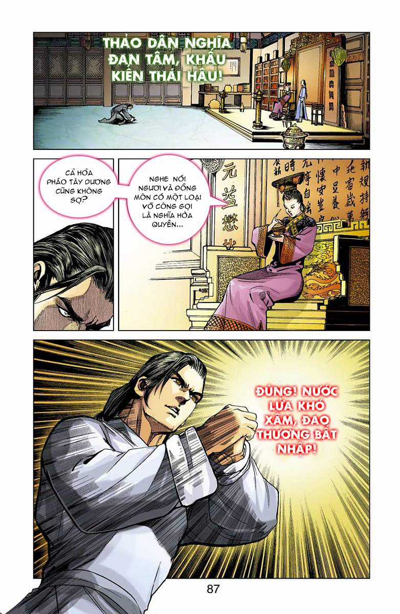 Thần Binh Huyền Kỳ F Chapter 25 trang 14