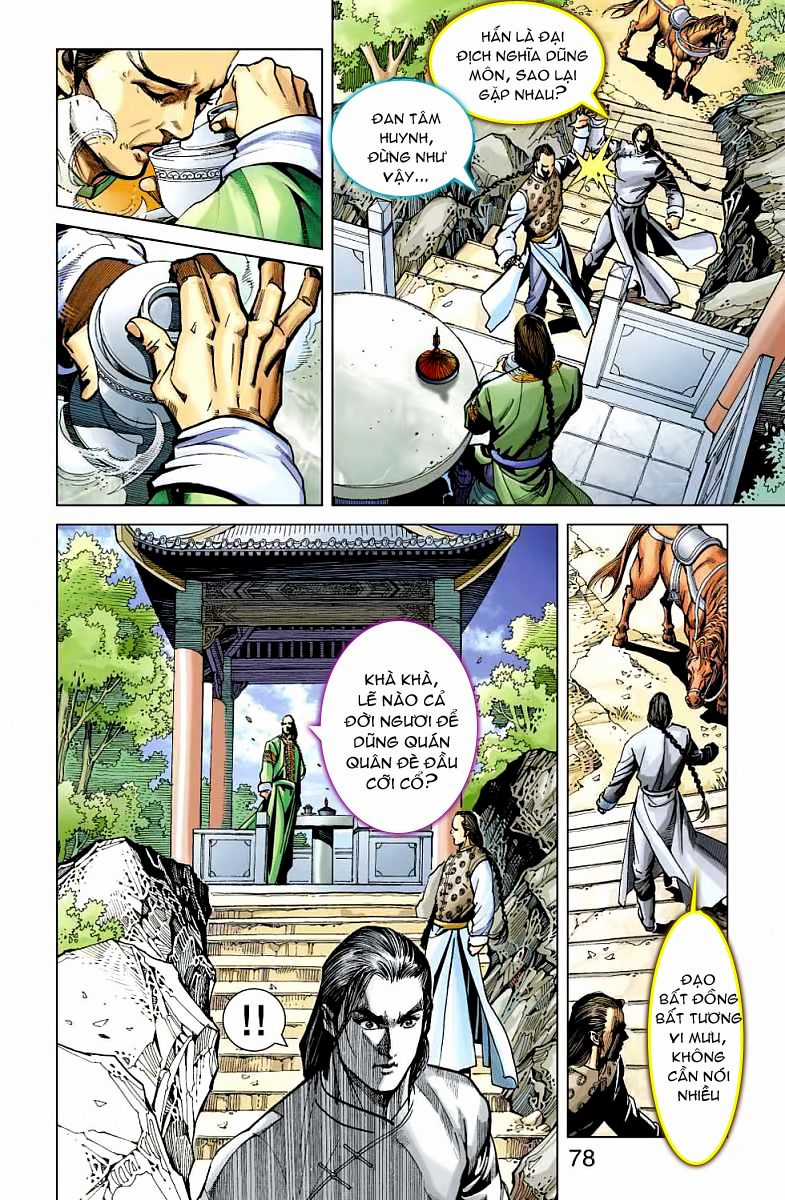 Thần Binh Huyền Kỳ F Chapter 25 trang 5