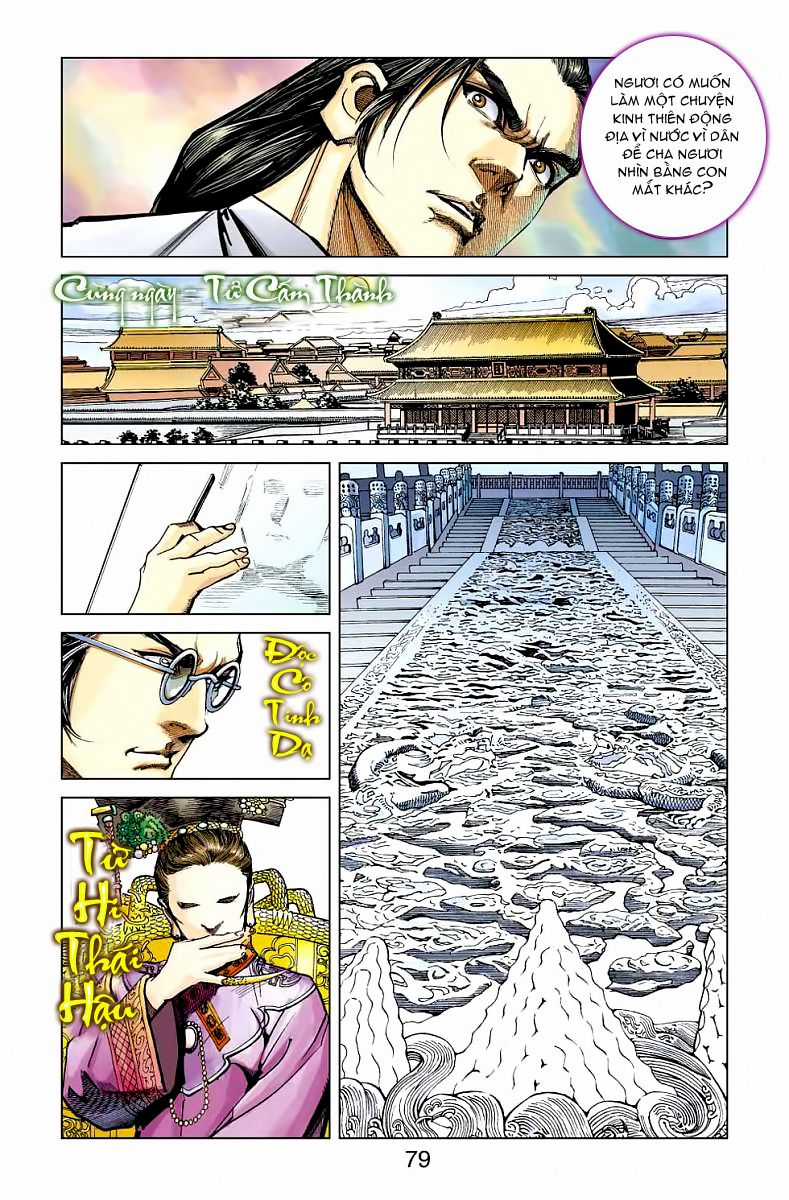 Thần Binh Huyền Kỳ F Chapter 25 trang 6