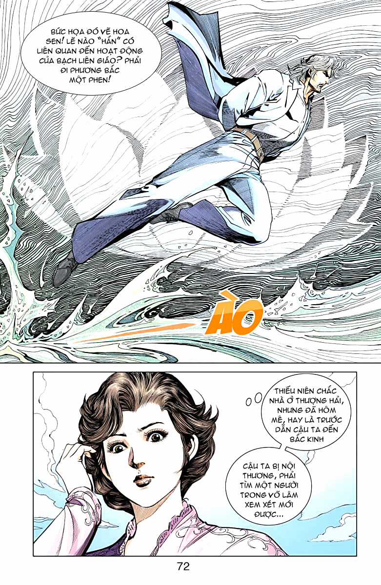 Thần Binh Huyền Kỳ F Chapter 28 trang 10