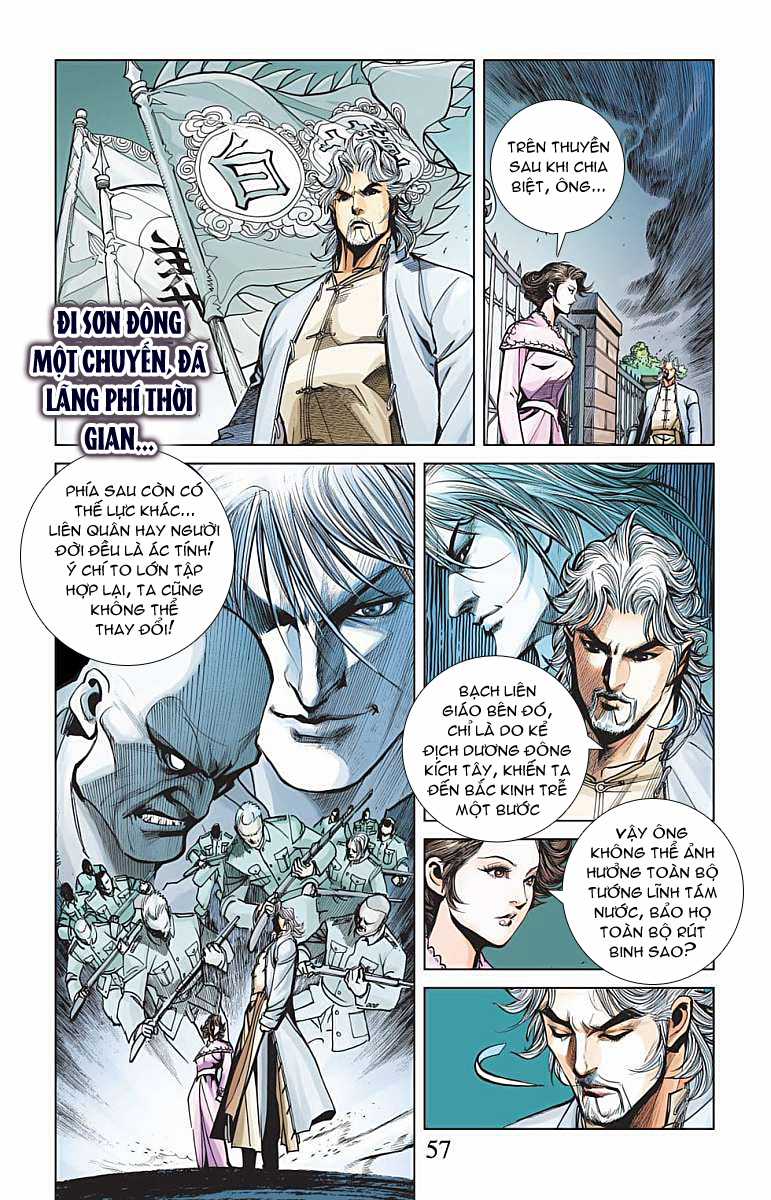 Thần Binh Huyền Kỳ F Chapter 30 trang 10