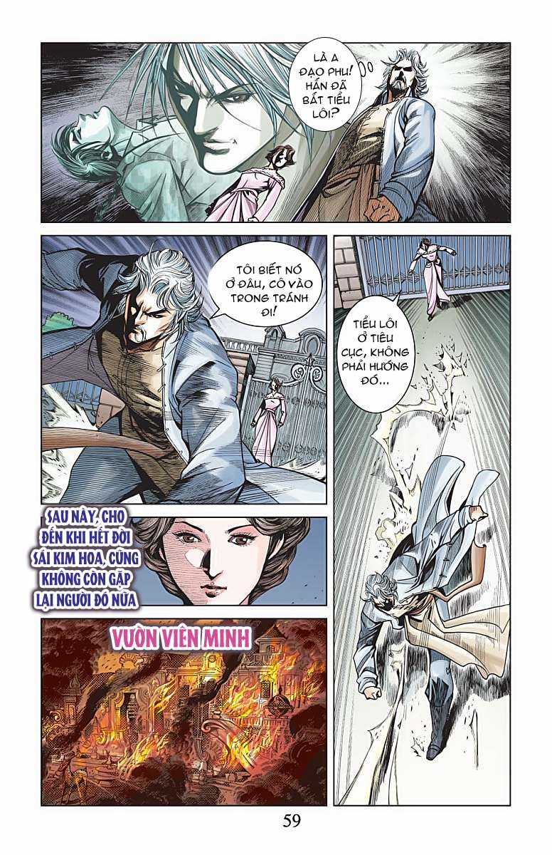 Thần Binh Huyền Kỳ F Chapter 30 trang 12