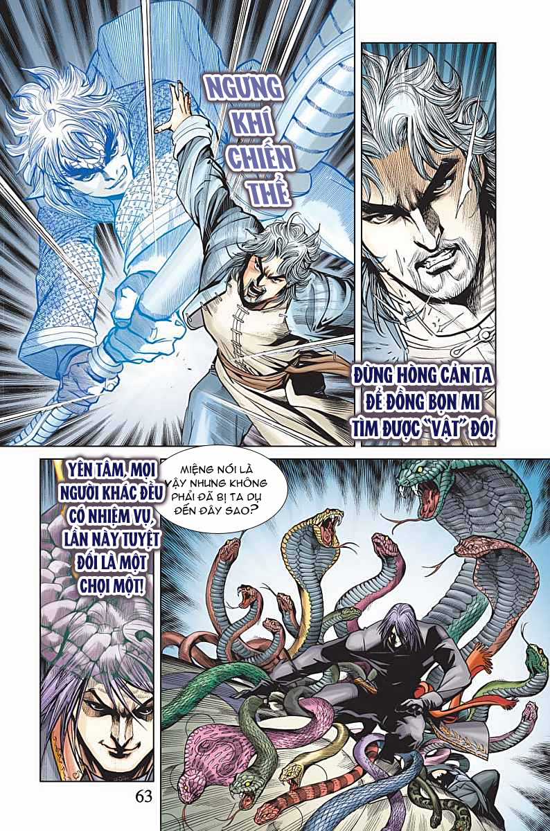 Thần Binh Huyền Kỳ F Chapter 30 trang 16