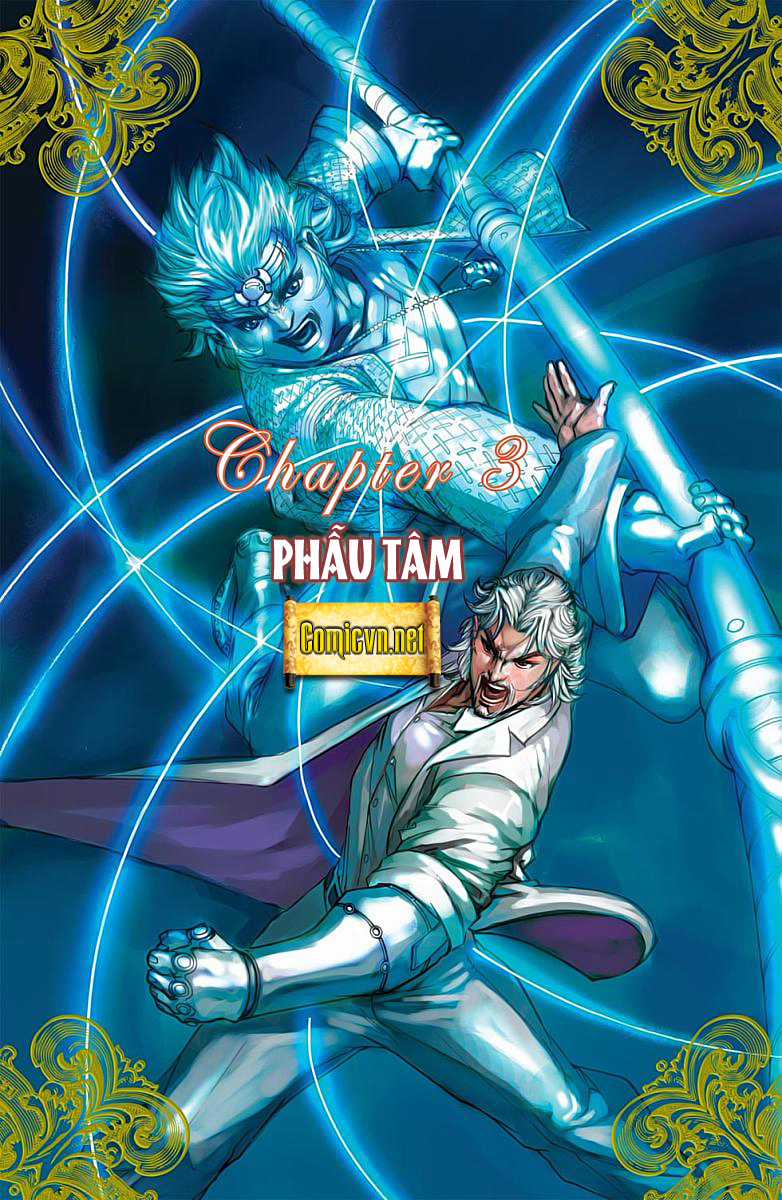 Thần Binh Huyền Kỳ F Chapter 30 trang 18