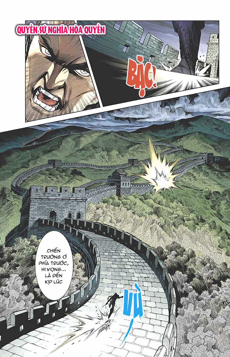 Thần Binh Huyền Kỳ F Chapter 32 trang 2