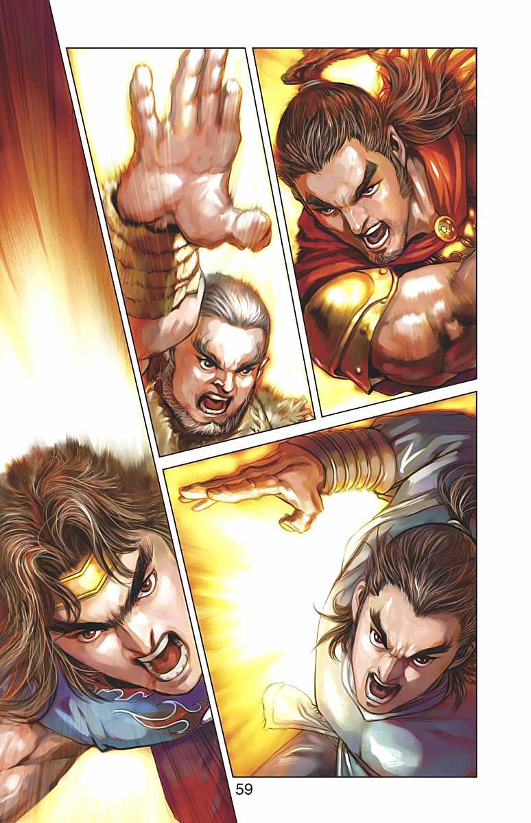 Thần Binh Huyền Kỳ F Chapter 32 trang 25