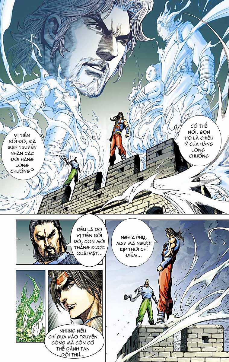 Thần Binh Huyền Kỳ F Chapter 33 trang 10