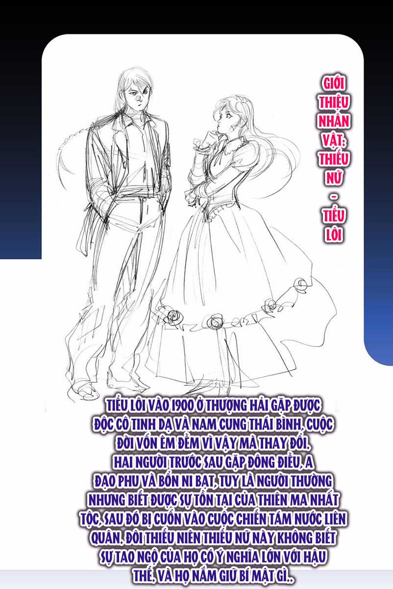 Thần Binh Huyền Kỳ F Chapter 33 trang 38