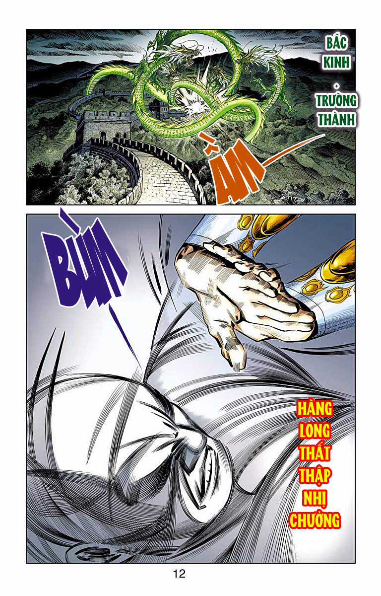Thần Binh Huyền Kỳ F Chapter 33 trang 8