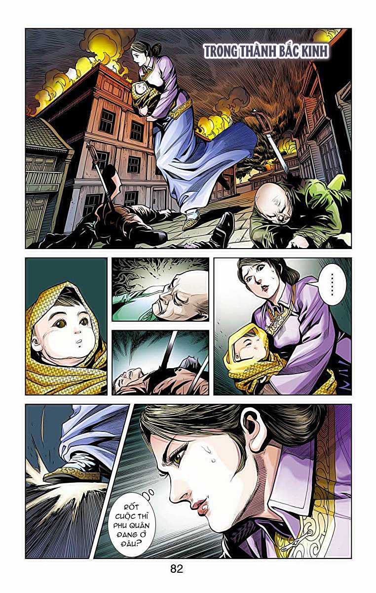 Thần Binh Huyền Kỳ F Chapter 34 trang 39