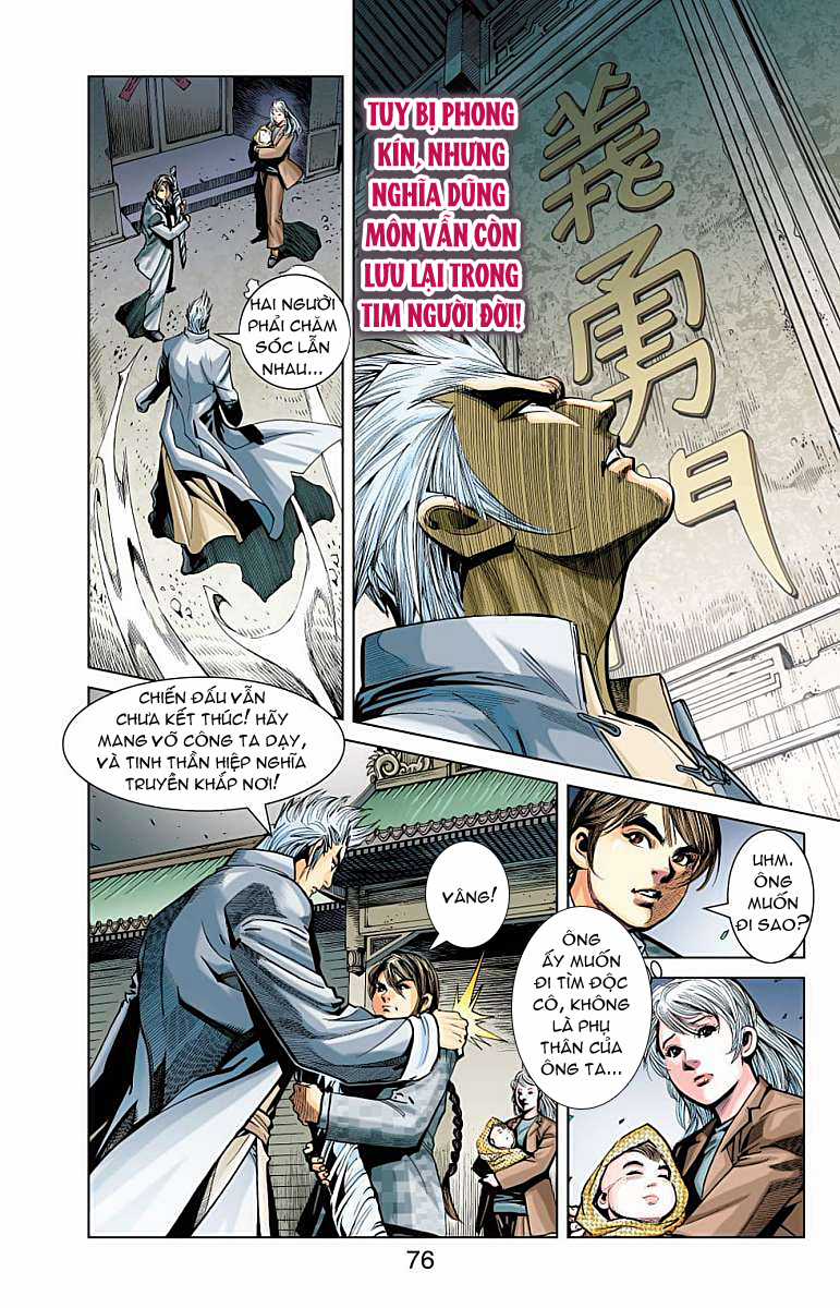 Thần Binh Huyền Kỳ F Chapter 38 trang 17