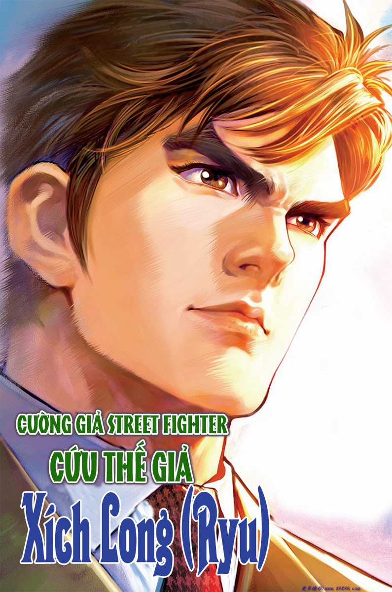 Thần Binh Huyền Kỳ F Chapter 38 trang 36