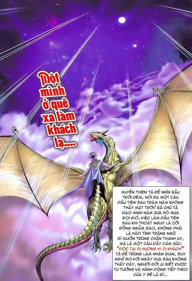 Thần Binh Huyền Kỳ I Chapter 125 trang 11