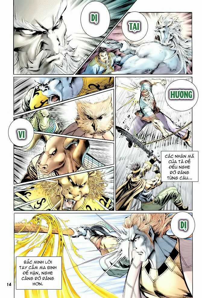 Thần Binh Huyền Kỳ I Chapter 125 trang 13