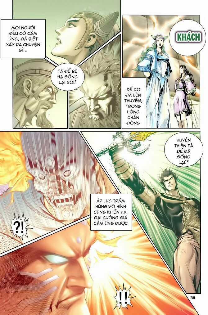 Thần Binh Huyền Kỳ I Chapter 125 trang 14